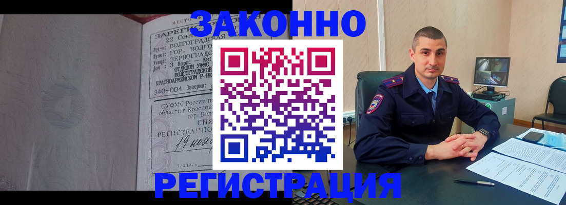 форма 3 в Канаше