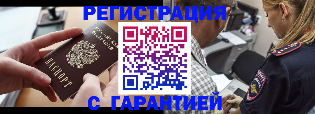 форма 3 в Канаше